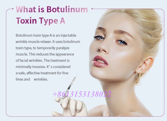 Botulinum токсин