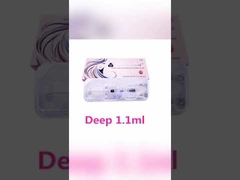 Заполнитель Fosyderm дермальный