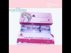 Заполнитель Fosyderm дермальный