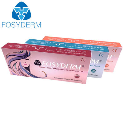 Омоложение лица. Филлер с перекрестно-сшитой гиалуроновой кислотой поддерживает естественное обновление кожи и придает ей молодой вид.