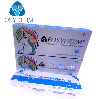 Омоложение лица. Филлер с перекрестно-сшитой гиалуроновой кислотой поддерживает естественное обновление кожи и придает ей молодой вид.