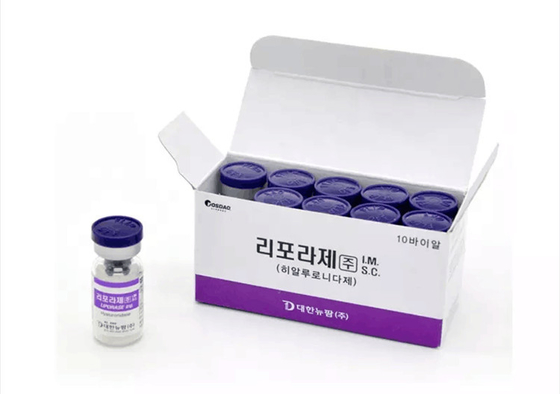Лидаза Корея Liporase извлекает Hyaluronic кисловочный заполнитель впрыски дермальный
