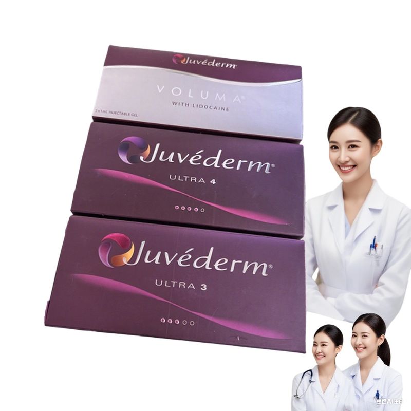 Hyaluronic Acid Dermal Filler Face Chin Cheek Lips Facial Filler Designed To Provide Natural Look