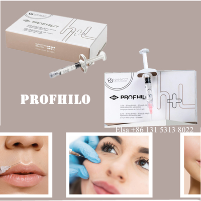 Profhilo Гиалуроновая кислота для лифтинга лица Profhilo Дермальный филлер 2 мл