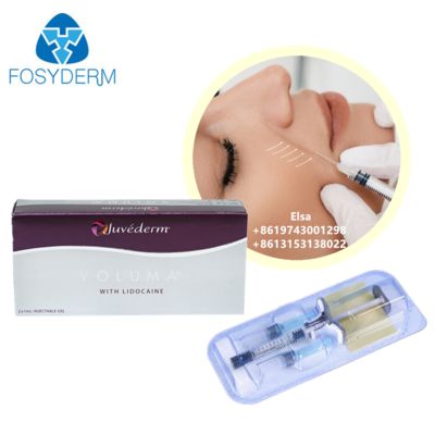 Juvederm Voluma для коррекции формы носа и контуров лица. Дермальный филлер Juvederm HA